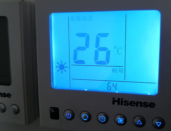 富锦海信中央空调维修电话在哪里找